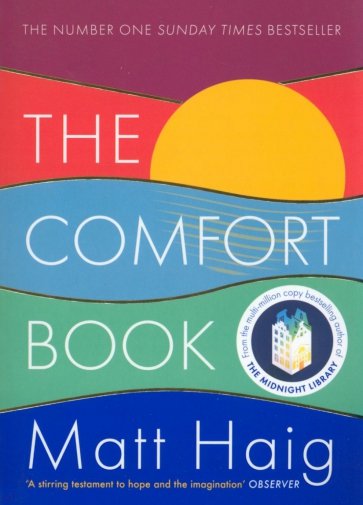 The Comfort Book