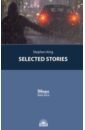 Обложка Selected Stories