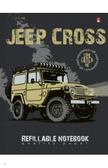     Jeep Cross, 5, 160 , 