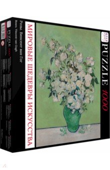 Пазл-1000 Розы, Винсент ван Гог Фрея