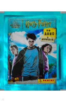  Harry Potter 2023