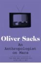 Sacks Oliver An Anthropologist on Mars