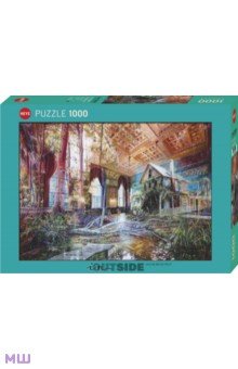 Puzzle-1000 Архитектурная фантазия. Дом внутри Heye