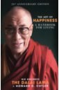 Dalai Lama The Art of Happiness. A Handbook for Living tibetan brass buddhism bodhisattva sakyamuni buddha statue