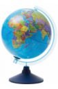 Обложка Глобус День и Ночь с двойной картой. Политическая карта Земли и звездного неба, 25 см, подсветка