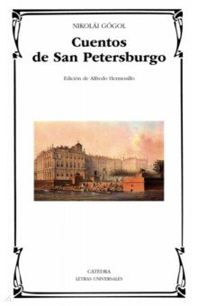 Cuentos de San Petersburgo Catedra
