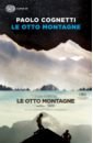 Обложка Le Otto montagne