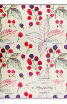 Тетрадь для конспектов Узор с ягодами, А4, 96 листов, клетка