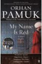 Pamuk Orhan My Name is Red