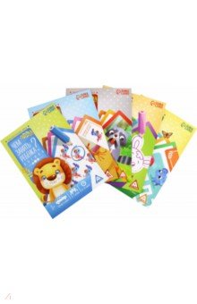 

Набор развивающих книг-игр Чем занять ребёнка №1. 5 книг, 3-4+