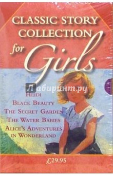 Classic Story Collection for Girls (Set of 5 books)