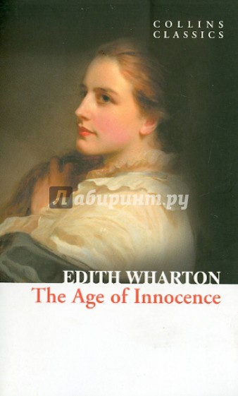 The Age of Innocence