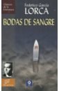 Lorca Federico Garcia Bodas De Sangre цена и фото