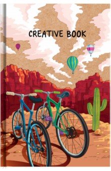   Red Valley. Creative book, 112 , 5