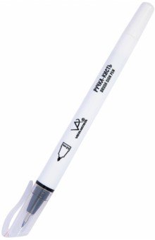 Ручка-кисть черная, 0.6 мм