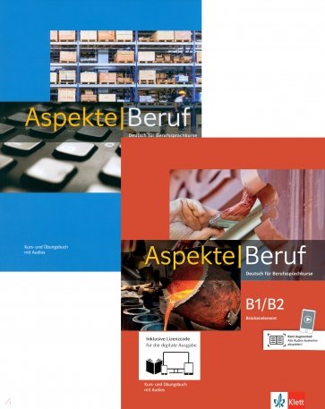 Aspekte Beruf B1/B2 und B2 Media Bundle. Deutsch für Berufssprachkurse. Paket