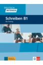Schnack Arwen Deutsch intensiv Schreiben B1. Das Training seiffert christian deutsch intensiv schreiben b1 das training buch
