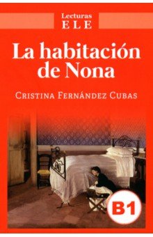 La habitacion de Nona Edinumen