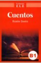 Dario Ruben Cuentos stephens sarah hines la bella y la bestia y otros cuentos