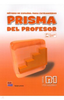 Prisma B1. Progresa. Libro del profesor