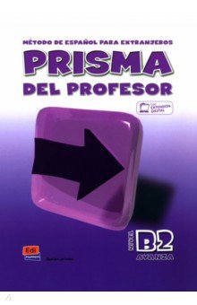 Обложка книги Prisma B2. Avanza. Libro del profesor, Blanco Cristina, Blanco Raquel, Bueso Isabel