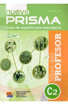 Nuevo Prisma C2. Libro del profesor