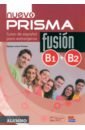 Nuevo Prisma Fusión. Niveles B1+B2. Libro del alumno цена и фото