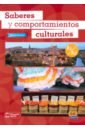 Romero Daida Saberes y comportamientos culturales A1/A2 набор косметики set de viaje cuidado dental para niños kin 3 unidades