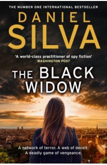 Обложка книги The Black Widow, Silva Daniel
