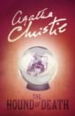 christie agatha midsummer mysteries Christie Agatha The Hound of Death