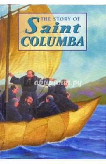 The Story of Saint Columba