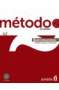 Esteba Ramos Diana, Pelaez Santamaria Salvador, Zayas Lopez Purificacion Método de español 2. A2. Libro del profesor (+2CD)
