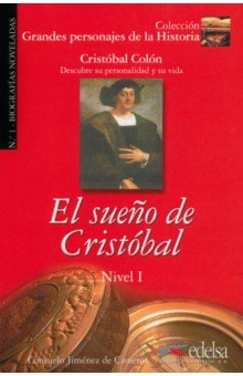 El sueño de Cristóbal Edelsa - фото 1