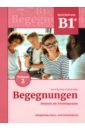 Buscha Anne, Szita Szilvia Begegnungen B1+. Teilband 2. Integriertes Kurs- und Arbeitsbuch buscha anne szita szilvia b grammatik sprachniveau b1 b2 audio cd