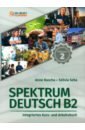 Buscha Anne, Szita Szilvia Spektrum Deutsch B2. Teilband 2. Integriertes Kurs- und Arbeitsbuch. Kapitel 7–12 mit Übungstest
