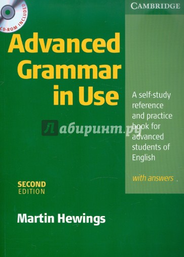 Advanced Grammar in Use with answers (+CD)