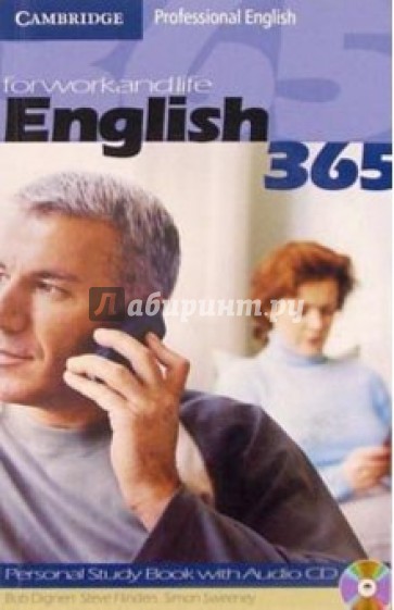 Professional English 365: Book 1 (+ CD)