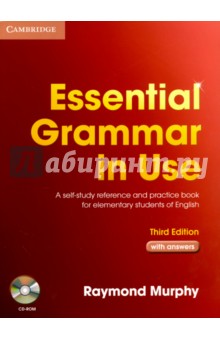 Essential Grammar in Use. With answers (+CD) Cambridge - фото 1