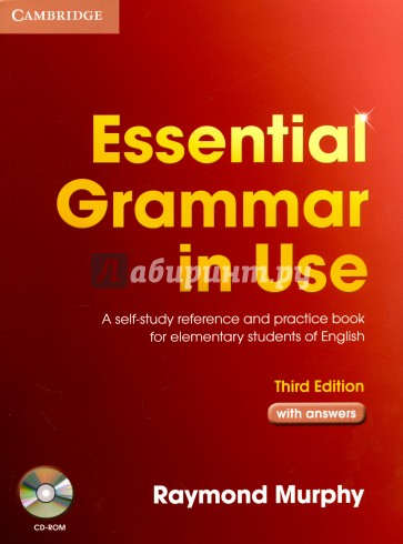 Essential Grammar in Use. With answers (+CD)