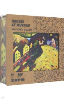 Деревянный пазл с двухслойной крышкой Дома в Мурнау, 200 деталей