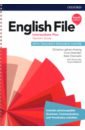 Latham-Koenig Christina, Oxenden Clive, Chomacki Kate English File. Intermediate Plus. 4th Edition. Teacher's Guide with Teacher's Resource Centre