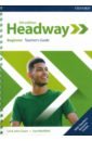 Soars Liz, Soars John, Merifield Sue Headway. Beginner. 5th Edition. Teacher's Guide with Teacher's Resource Center soars liz soars john hancock paul headway advanced 5th edition teacher s guide with teacher s resource center