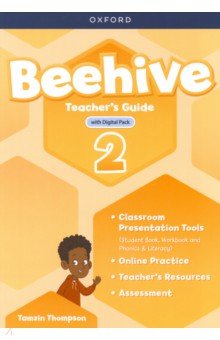 Beehive. Level 2. Teacher s Guide with Digital Pack