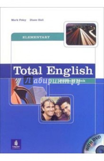 Total English Elementary: Students' Book (+ DVD)