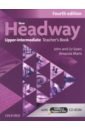 Soars John, Maris Amanda, Soars Liz New Headway. Fourth Edition. Upper-Intermediate. Teacher's Book with Teacher's Resource Disc soars liz maris amanda soars john new headway intermediate 4th edition teacher s book teacher s resource disc