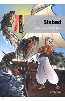 

Sinbad. Starter