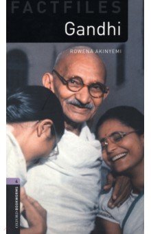 

Gandhi. Level 4