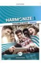 Harmonize. Level 1. Teacher's Guide with Digital Pack - Finnis Jessica