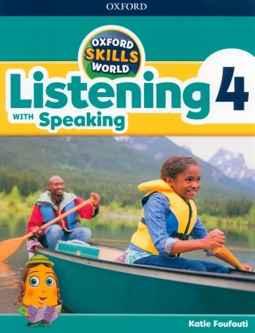 Oxford Skills World. Level 4. Listening with Speaking. Student Book + Workbook