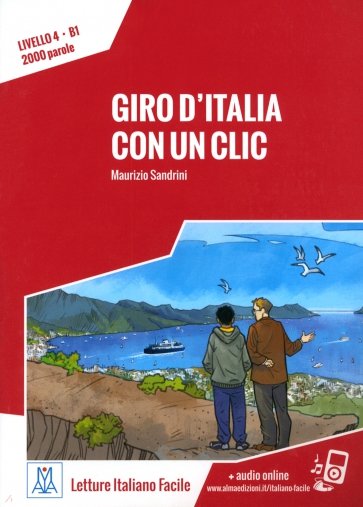 Giro d'Italia con un clic + audio online